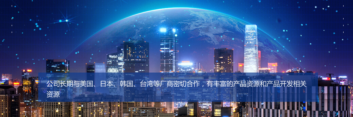 优秀团队