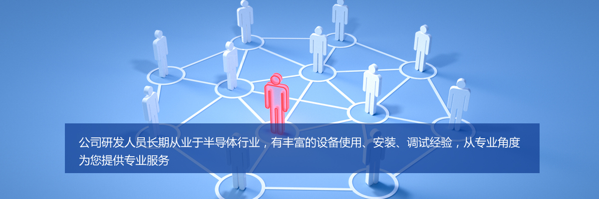 应用广泛