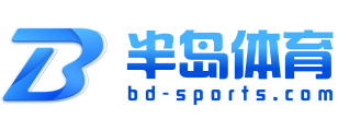 合作伙伴八