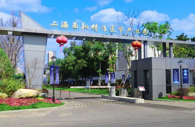 喜迎区七次党代会“这五年我看见了天上的‘嫦娥’