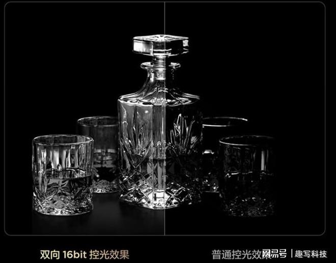 它是2024年最值得买的MiniLED电视？TCL85Q9K深度体验(图10)