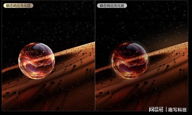 它是2024年最值得买的MiniLED电视？TCL85Q9K深度体验(图9)