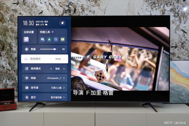 它是2024年最值得买的MiniLED电视？TCL85Q9K深度体验(图16)