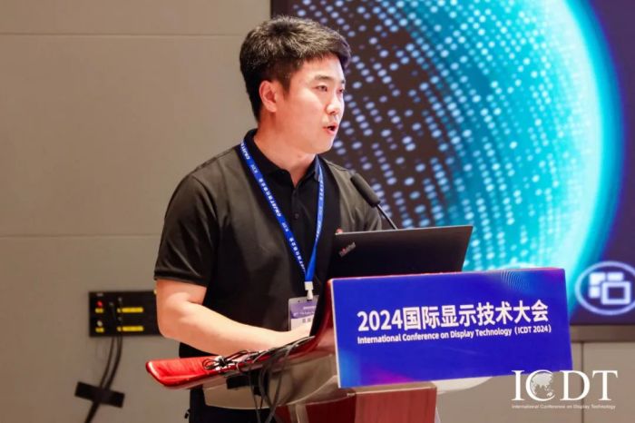 辰显光电三名技术专家活跃ICDT论坛分享Micro-LED显示技术(图2)