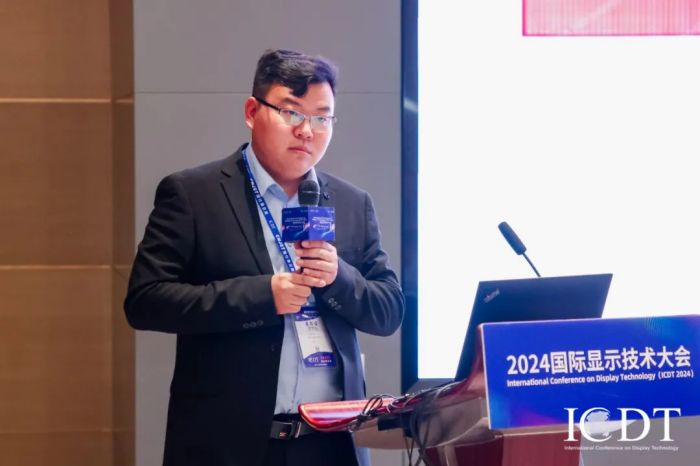 辰显光电三名技术专家活跃ICDT论坛分享Micro-LED显示技术(图3)