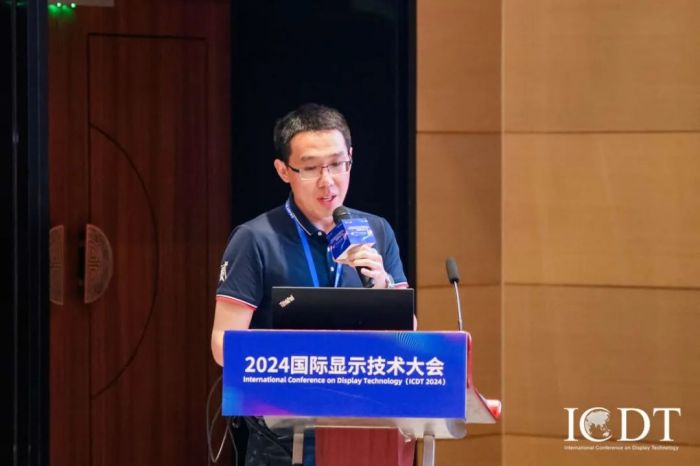 辰显光电三名技术专家活跃ICDT论坛分享Micro-LED显示技术(图4)
