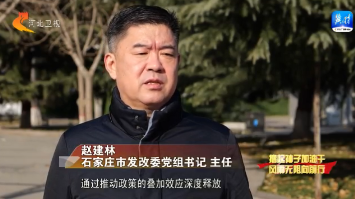 【撸起袖子加油干风雨无阻向前行】优化营商环境厚植发展沃土(图3)