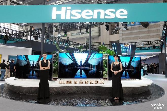 CITE2024：海信展出MiniLED、激光电视、电竞显示器、AI大模型