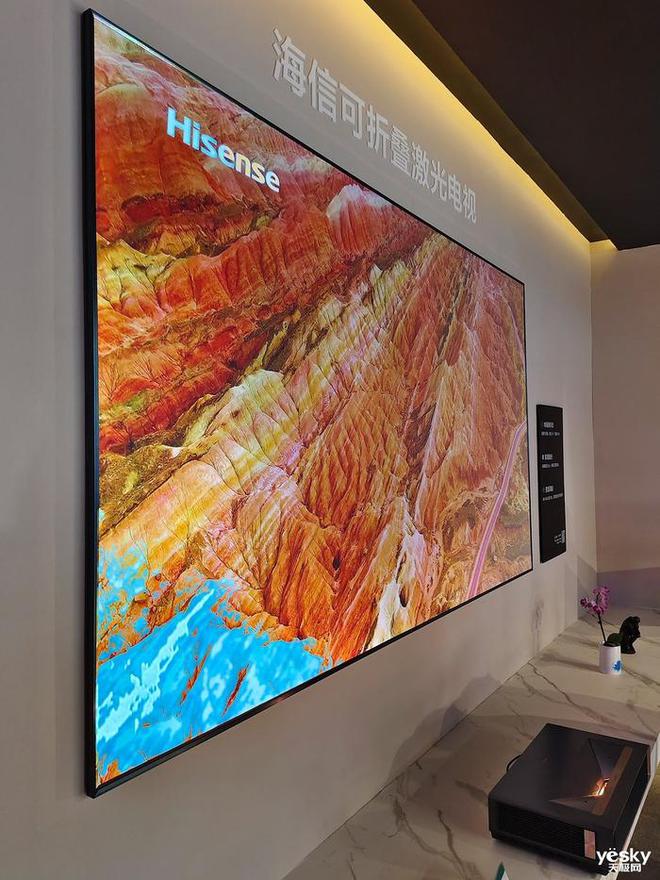 CITE2024：海信展出MiniLED、激光电视、电竞显示器、AI大模型(图6)