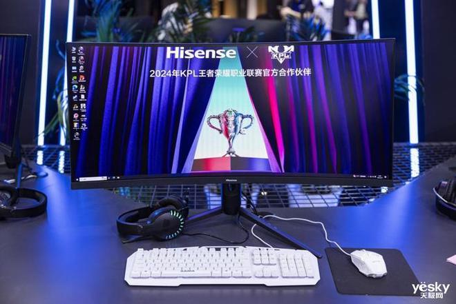 CITE2024：海信展出MiniLED、激光电视、电竞显示器、AI大模型(图10)