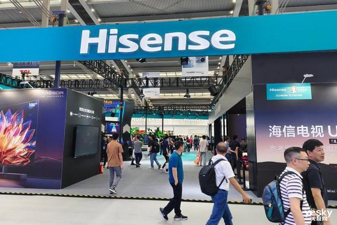 CITE2024：海信展出MiniLED、激光电视、电竞显示器、AI大模型(图11)