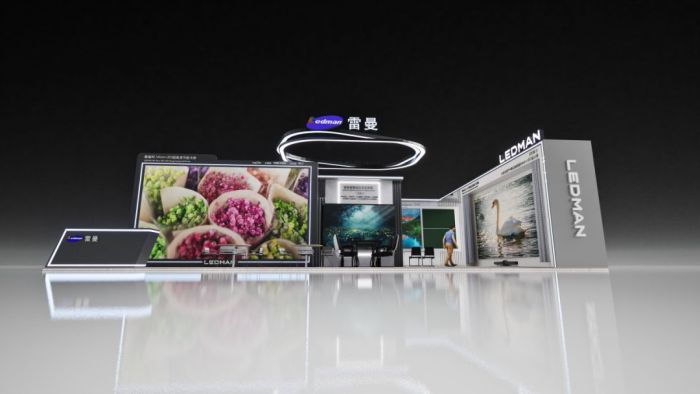 北京IFC2024倒计时雷曼光电超强“星”品阵容抢先知(图2)