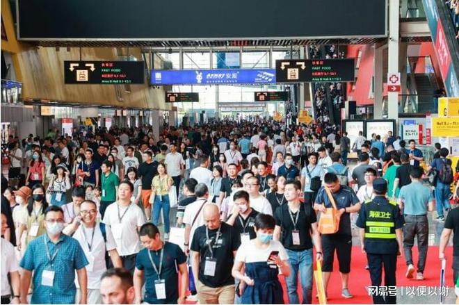 光亚展(GILE)_照明及LED产业风向标2024年6月光亚展(图3)