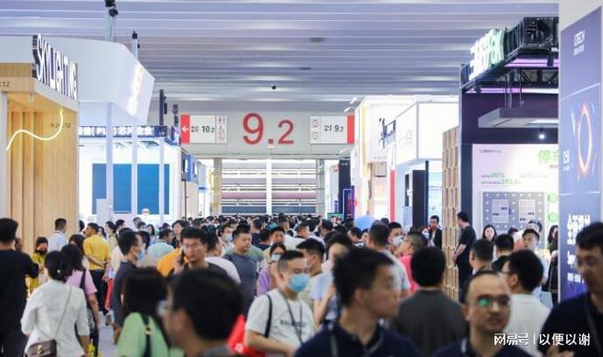 光亚展(GILE)_照明及LED产业风向标2024年6月光亚展(图2)