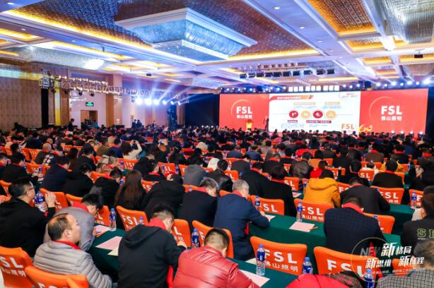 车灯照明什么是车灯照明？的最新报道(图3)