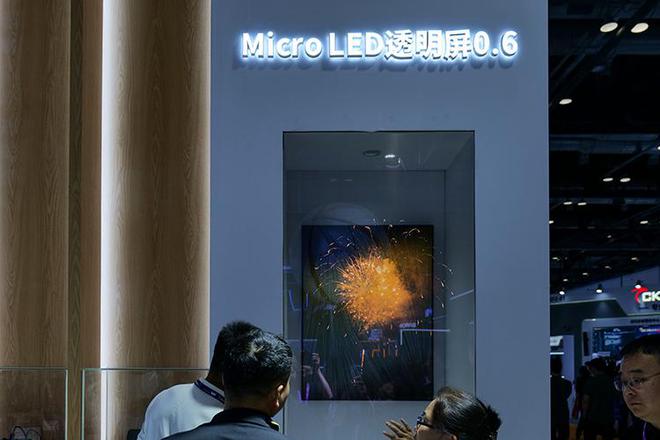 利亚德展示MicroLED技术新成果目标成为显示行业的引领者(图6)