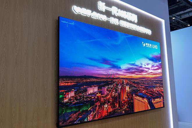 利亚德展示MicroLED技术新成果目标成为显示行业的引领者(图7)