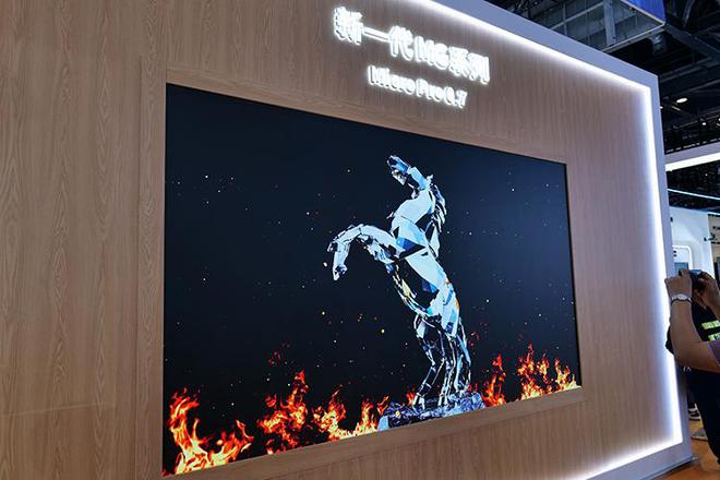 利亚德展示MicroLED技术新成果目标成为显示行业的引领者(图8)