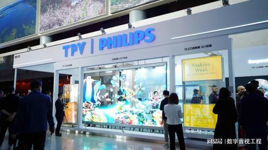 2024IFC]DAV专访飞利浦：LED显示全面布局引领行业新潮流