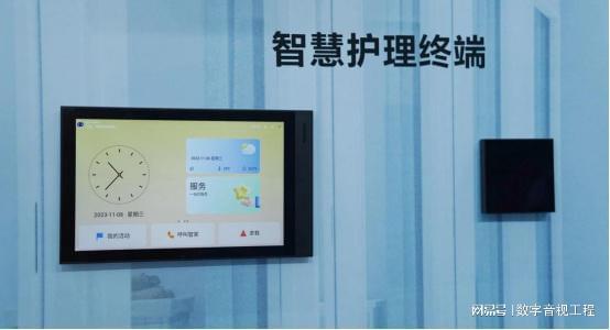 2024IFC]DAV专访飞利浦：LED显示全面布局引领行业新潮流(图6)