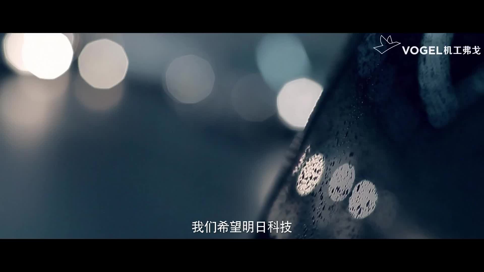 【未来出行】探索汽车智能照明技术！(图1)