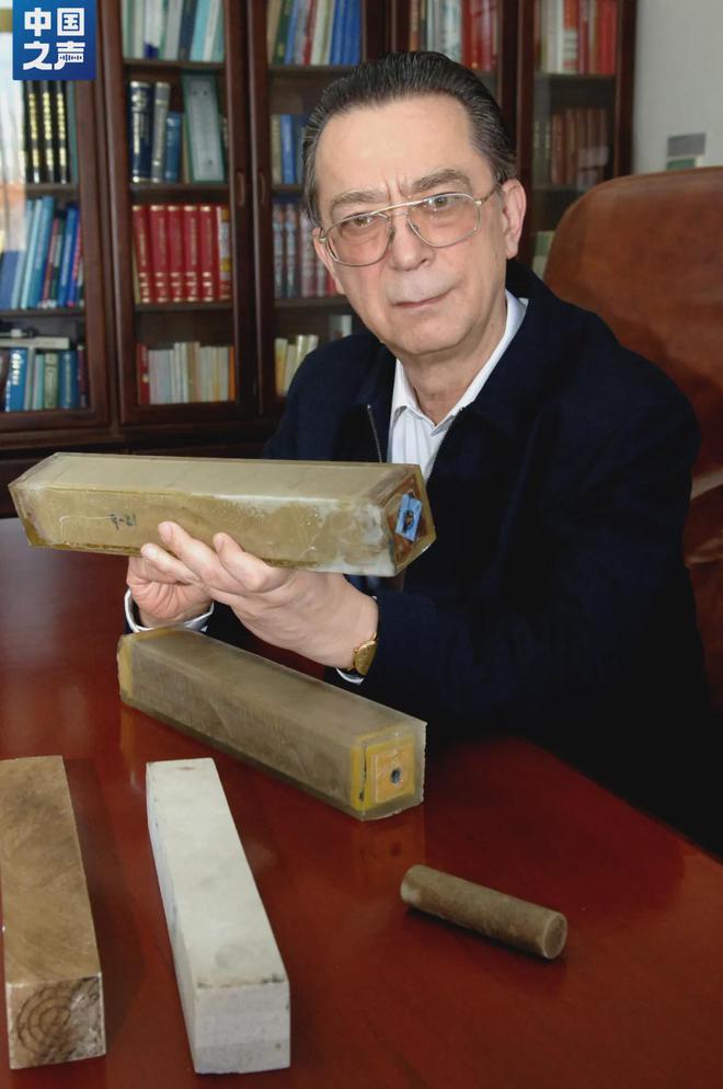 87岁王德民被称“最帅院士”爆红网络高考曾接近满分(图2)