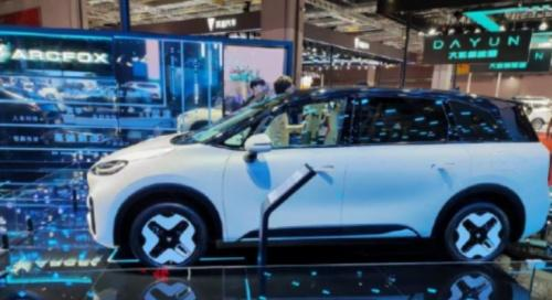 极狐汽车考拉全家舒享北汽极狐开启出行的无限可能(图3)