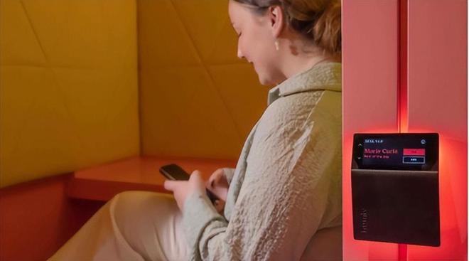 今日LED显示屏行业海内外情报汇总（2024年3月12日）(图4)