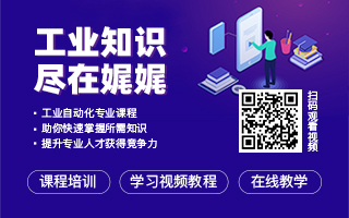 LED照明市场前景广14年将迎行业转机