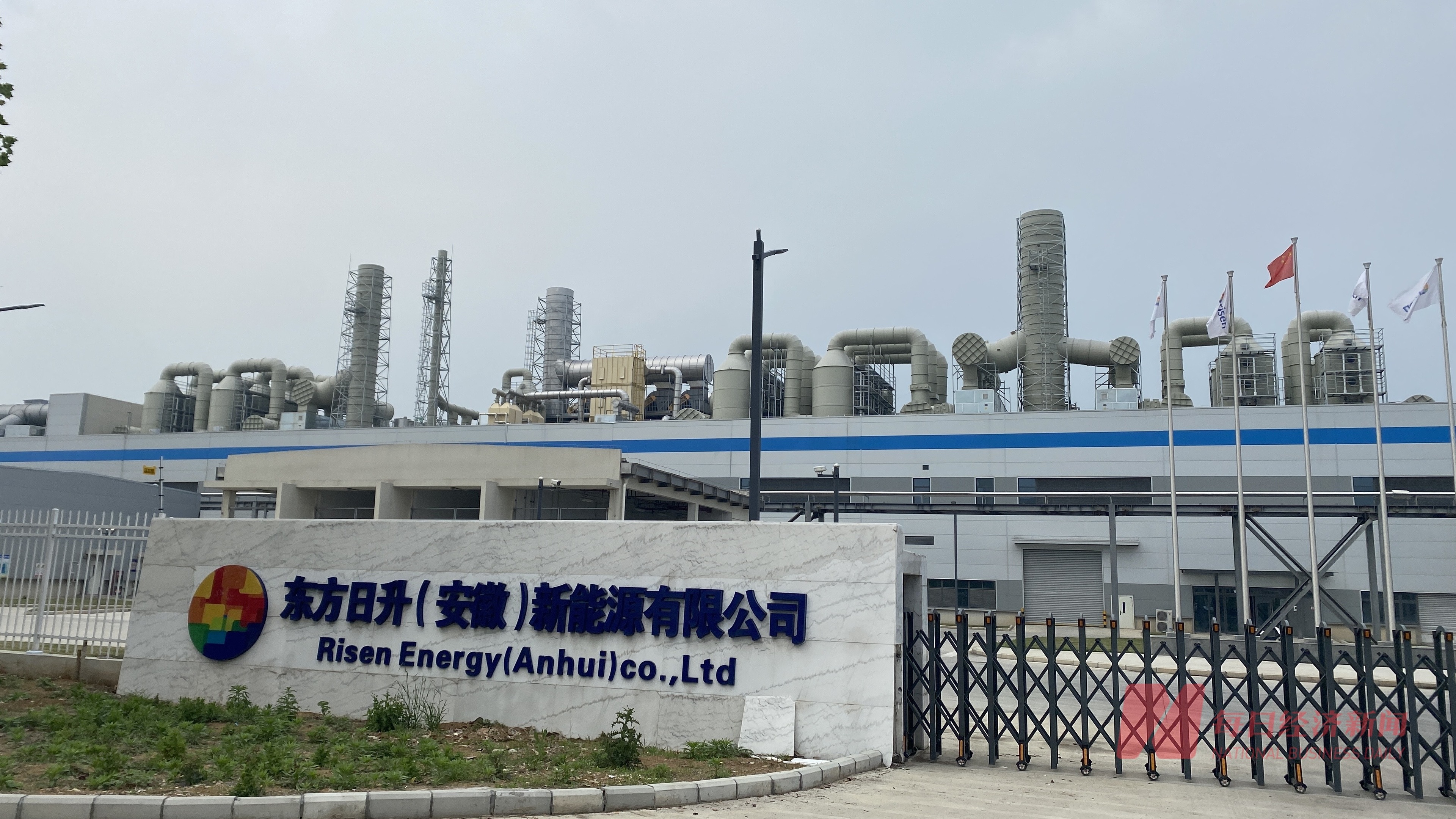 实探滁州光伏企业现状：裁员降薪与扩产并存2024年行业分化仍在持续