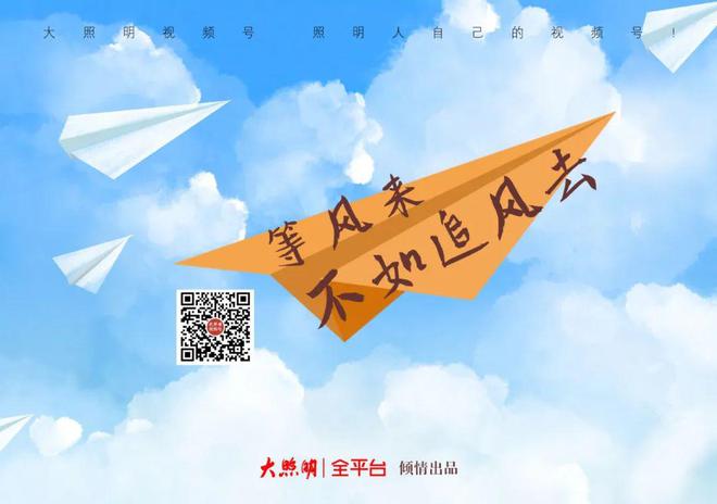 一大批业绩快报出炉！2023年LED照企过得怎么样？(图7)