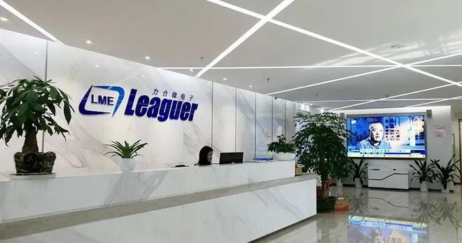 一大批业绩快报出炉！2023年LED照企过得怎么样？(图4)