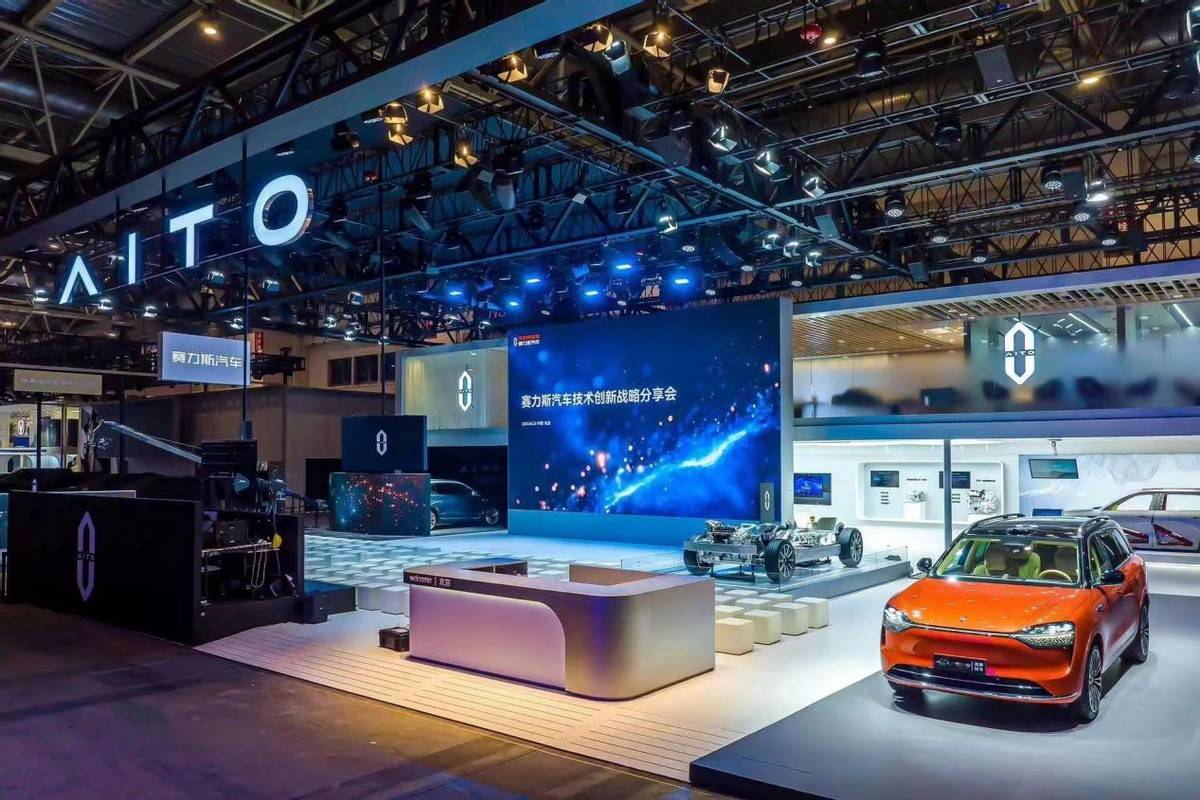 AITO问界M9智能大灯强势来袭!赛力斯汽车闪耀北京车展(图4)