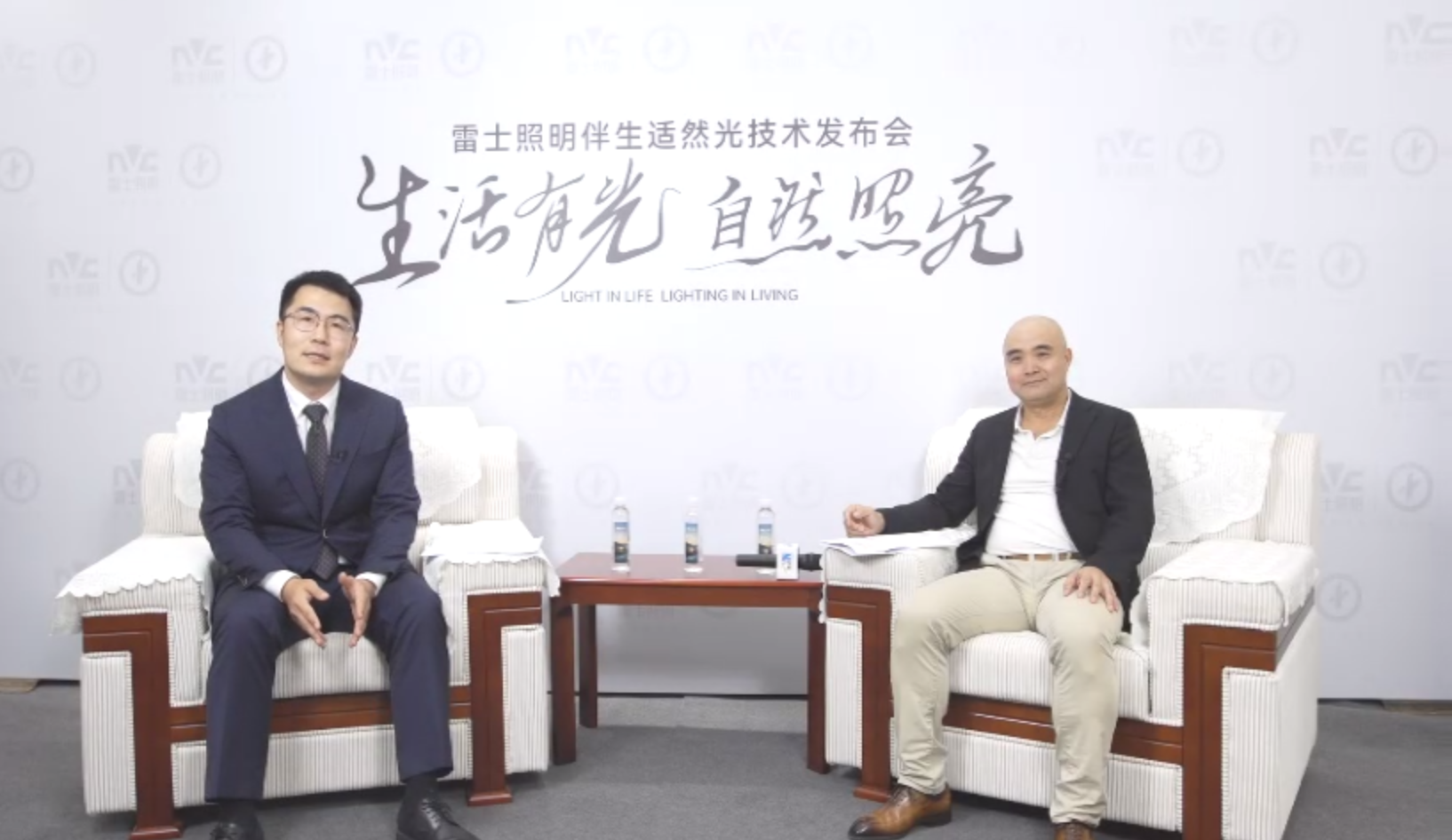 雷士照明CEO林良琦：科技创新重塑照明行业品牌建设照亮企业发展之路