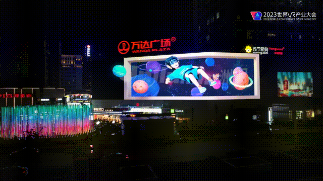 洲明连续三年上榜“中国最具价值品牌”500强LED行业唯一！(图8)