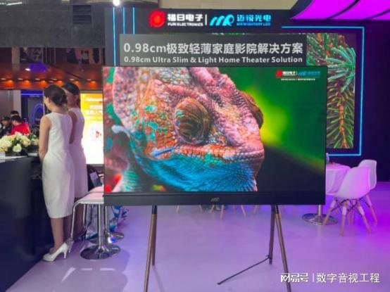 LED一体机成市场增量共识洲明、希达、AOC、创维等主导增长趋势(图6)