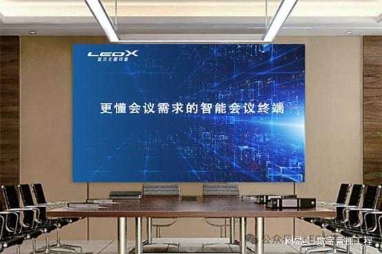 LED一体机成市场增量共识洲明、希达、AOC、创维等主导增长趋势(图5)