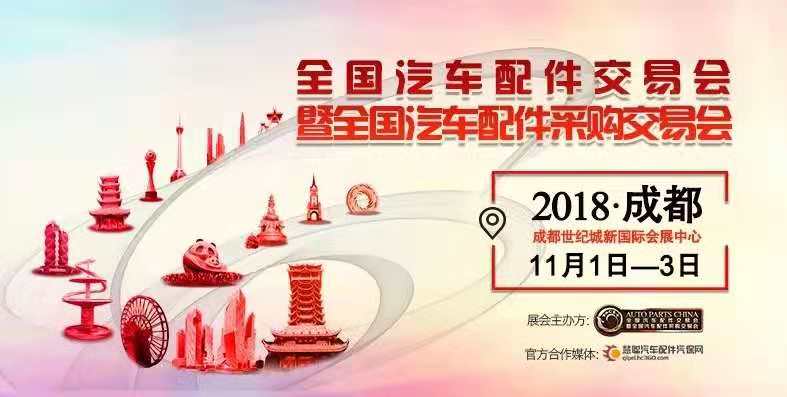 LED汽车灯泡(图4)