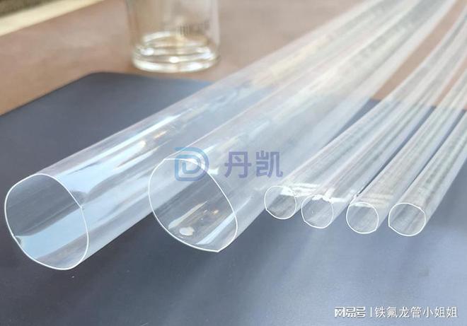 FEP热缩管的规格与在灯饰照明行业的应用(图1)