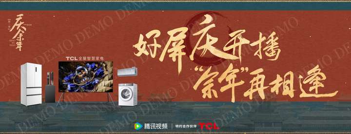 电车刚刚追上油车TCL的MiniLED已经击败OLED(图13)