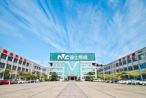“人财物碳”一体化筑基新质生产力雷士照明将ESG进行到底(图2)