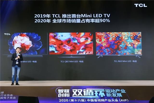 同级唯一真XDR+MiniLED618换新锁定TCLT7K卷入行业低价真王炸(图3)