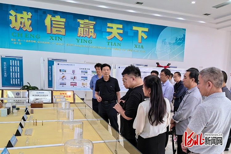 “激发消费新活力品质体验燕赵行”活动第二站走进沧州