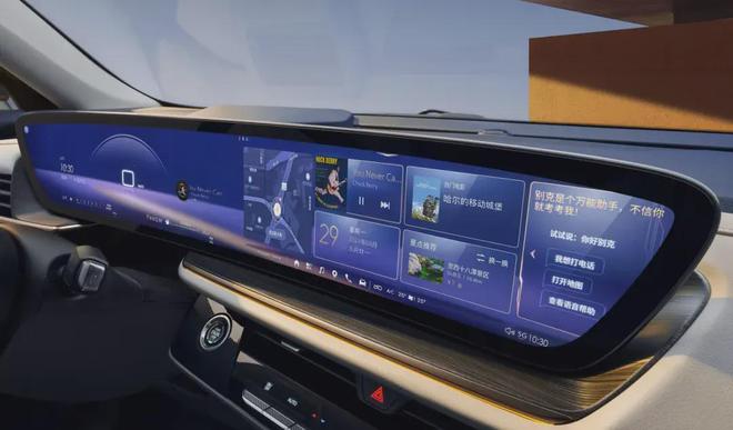 【E汽车】新款别克昂科威Plus官图发布(图2)