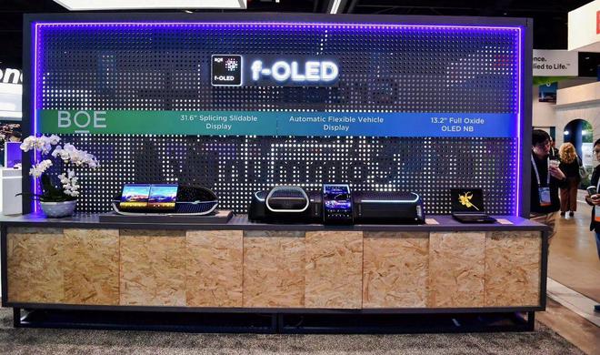 闪耀SID2024京东方的“变”与“不变”(图3)