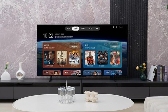 2024最值得买的MiniLED电视！TCL85Q10K评测