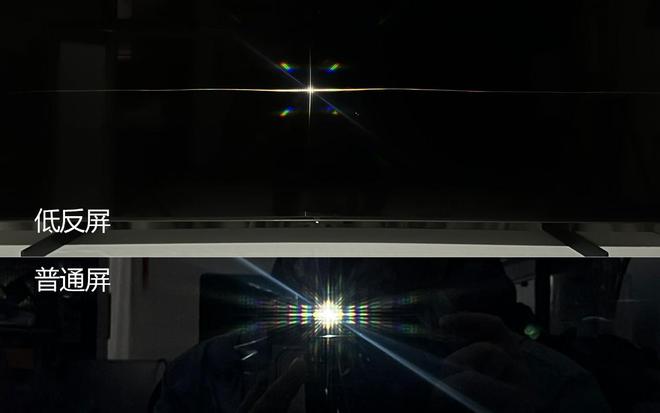 2024最值得买的MiniLED电视!TCL85Q10K评测(图7)