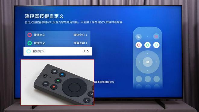 2024最值得买的MiniLED电视!TCL85Q10K评测(图15)