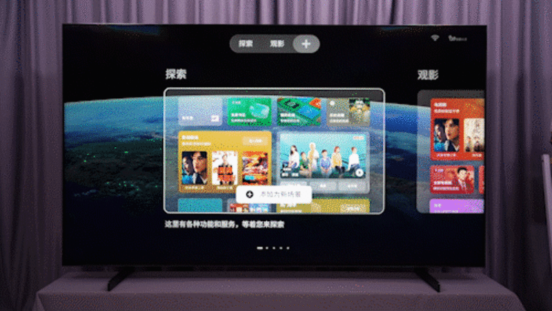 2024最值得买的MiniLED电视!TCL85Q10K评测(图17)