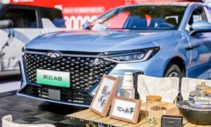 2024年LED芯片行业市场竞争格局及重点企业分析(图8)